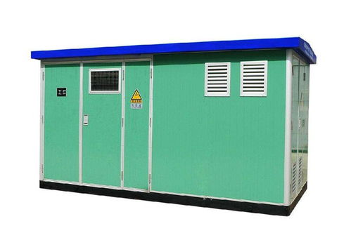 山東地埋式箱變景觀式箱式變電站外殼全國(guó)發(fā)貨