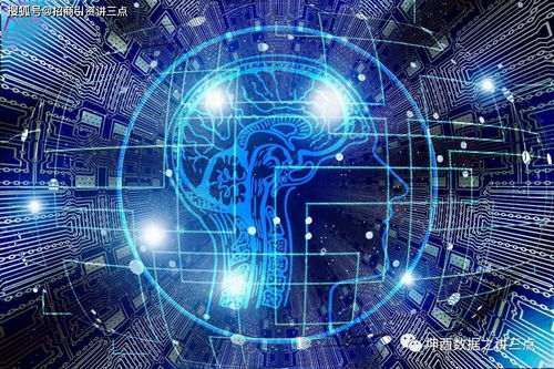 后疫情時(shí)期新基建產(chǎn)業(yè)鏈招商模式選擇 以大數(shù)據(jù)、人工智能與工業(yè)互聯(lián)網(wǎng)為核心