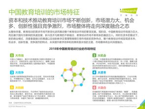 O2O 與 199IT 解碼互聯(lián)網(wǎng)數(shù)據(jù)中心的數(shù)據(jù)服務(wù)價值
